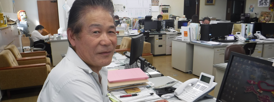 石田専務取締役