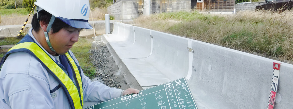 工事部 坪根大介