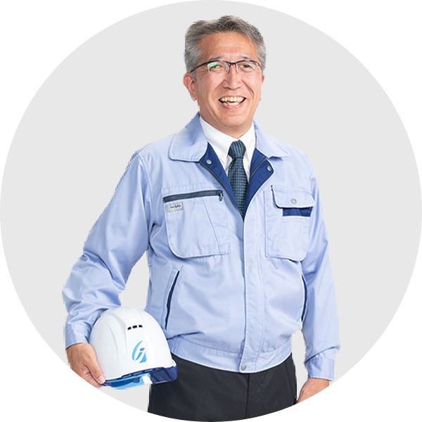 代表取締役 明星加守暢