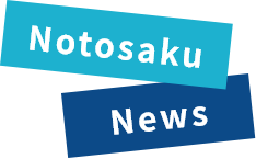 お知らせアイコン