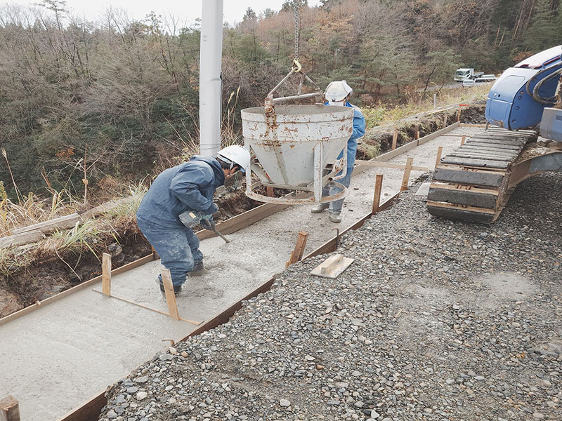 作業中